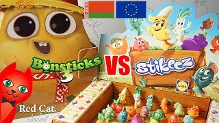 БОНСТИКИ 3 vs СТИКИЗЫ ОВОЩИ И ФРУКТЫ | BONSTICKS 3 БОНСТИКИ 3 STIKEEZ 2017 | Батл коллекций 2017 г.