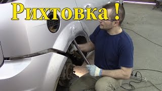 #Рихтовка кузова,Ford Focus 2, заднее крыло.