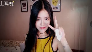 ASMR Relaxing Sleep Triggers ?❤️