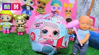 КУКЛЫ ЛОЛ В БЕДЕ. КАТЯ И МАКС ВЕСЕЛАЯ СЕМЕЙКА. МУЛЬТИКИ.