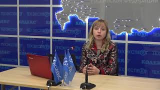 9 Возможности эскроу счета для покупателя