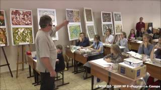 Мастер-класс по фрактальной живописи
