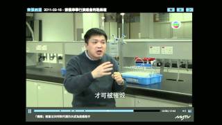 無綫電視ＴＶＢ專訪 - 光觸媒殺菌法如何取代漂白水成為流感殺手