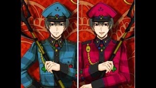 Heart no Kuni no Alice Playthrough. Bloody Twins Route 11