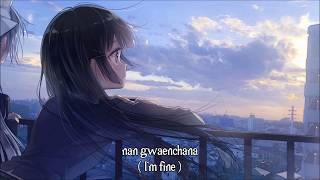 Nightcore - I'm Fine (BTS) {Female Version} | Lyrics