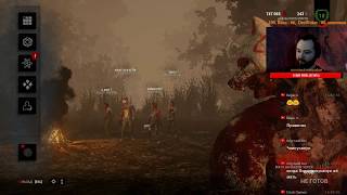 Dead by Daylight | почему ливают маны?
