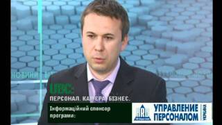 Валерий Пожидаев - консультант по подбору тренеров и проведению тендеров на тренинги и консалтинг