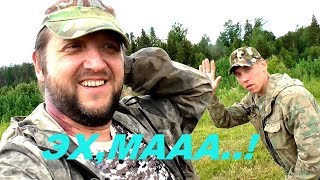 Я РАДОВАЛСЯ КАК РЕБЕНОК ЭТОЙ НАХОДКЕ!