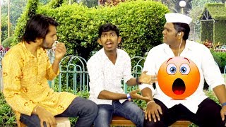 दोन बहिरे - Two Funny Deaf | Marathi Latest Comedy Jokes