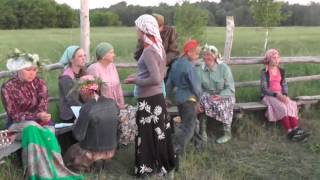 Наш костёр горит, как с углями горшок.  16. 06. 2017