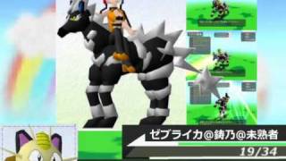 ラクガキ王国ポケモン祭まとめ動画【ポケットモンスター】
