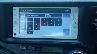 Genuine Toyota NSCP w62/w64/w66 - NHZN w62 -  NSCP w64 card
