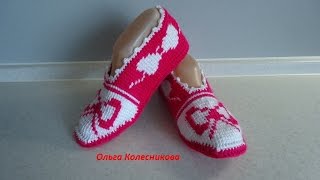 Вязаные тапочки. Мастер-класс.  Сrochet slippers. Tutorial