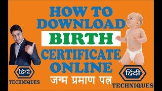 how to download birth certificate online up if birth certificate is lost what to do