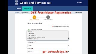 GST Practitioner Registration Procedure - Step by Step Guide