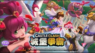 ЛАЙК- ОТЖИИМАНИЕ, ОБНОВА 1.5.1 ПОТРЕЩИМ!!!)+ФАРМ, БИТВА ЗАМКОВ, CASTLE CLASH