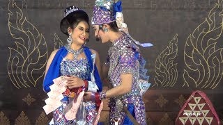 นีโน่ สุดที่รัก & ปุย ปรียานุช  -ใกล้เกลือกินด่าง