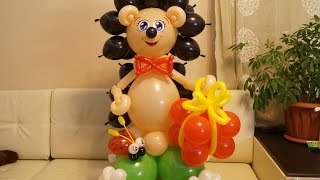 ЁЖИК ИЗ ШАРОВ/ Hedgehog from balloons