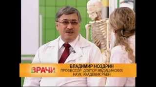 Радевит от ожогов