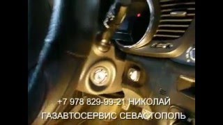 Vialle кнопка-переключатель ГБО-5 поколение установка в авто