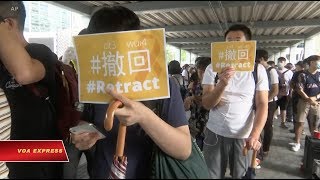 Hong Kong tiếp tục hoãn bàn về luật dẫn độ, biểu tình hạ nhiệt (VOA)