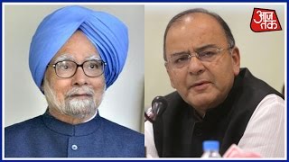 Arun Jaitley Counters Ex-PM, Says Maximum Scams Under Him
