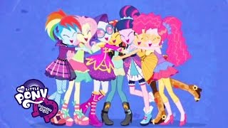 MLP: Equestria Girls - Rainbow Rocks 'Friendship Through the Ages' SING-ALONG