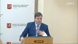 1259 школа ЦАО рейтинг 283 (218) Бычков СМ учитель 57% аттестация на 3г ДОНМ 04.06.2019