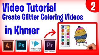 Glitter Color Video Tutorial | How To Make Glitter Coloring Video | Part 2