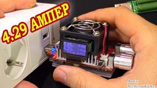 QC 3.0 и защита от перегрузки, помех, заземление - сетевой фильтр с заземлением,  BlitzWolf BW-PS2