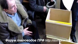 Доклад по методу В.П. Цебро