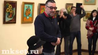Юрий Шевчук открывает выставку мамы в Уфе 2015