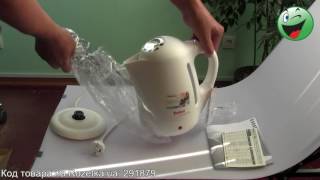 Распаковка электрического чайника TEFAL BF 9251 из Rozetka.com.ua