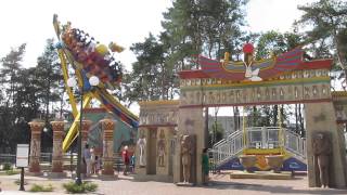 Катание на Диско качеле Парк Горького Харьков Skating Disco Kachele Gorky Park Kharkov