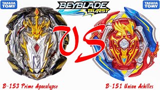 Супербой Прайм АПОКАЛИПСИС против ЮНИОН Ахиллеса Prime Apocalypse vs Union Achilles Такара Томи