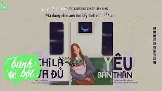 [Vietsub + Kara] Chỉ Là Chưa Đủ Yêu Bản Thân | 只是不够爱自己 - Vương Thiên Hoa
