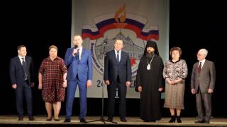 Заключительный этап всероссийской олимпиады школьников по технологии 2017