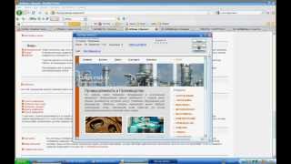 Автосерфинг за wmz