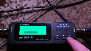 SatHero SH-100HD демонстрация работы