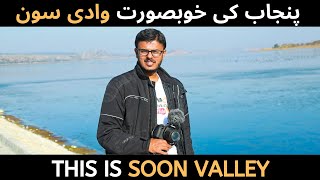 Soon Valley I Soon Valley Sakesar I TDCP I PFC
