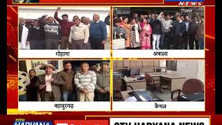 एलआईसी के आईपीओ के खिलाफ विरोध प्रदर्शन.. क्या है कर्मचारियों की मांग..?