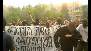 Разгром администрации Химок