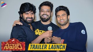 Savaari Trailer Launch Highlights | Nandu | Sudheer Babu | Sree Vishnu | 2020 Latest Telugu Movies