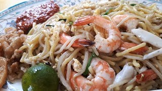 Eunos. Epok Epok Central. Eng Kee Hainanese Chicken Rice. Kim's Famous Fried Hokkien Prawn Mee.