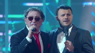 Григорий Лепс и EMIN — Аперитив | Рождество-2020