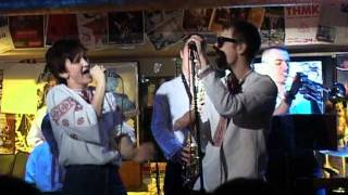 Jam Bubble band   Пробач