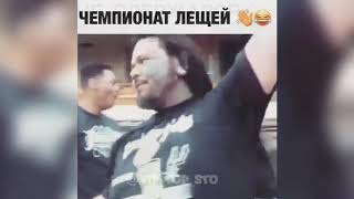 ВСТРЕЧАЙТЕ НОВЫЙ ВЫПУСК ПРИКОЛОВ УБОЙНЫЕ ПРИКОЛЫ ЧУДАКИ ИЗ СОЦСЕТЕЙ НА КАНАЛЕ VIP_TOP_STO #3