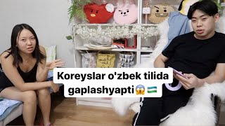 ШОК!? КОРЕЙЦЫ ГОВОРЯТ ПО-УЗБЕКСКИ!???Виктория Ким