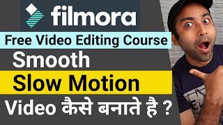 How to make slow motion video in filmora 9 in hindi | filmora 9 me video ko slow motion kaise kare