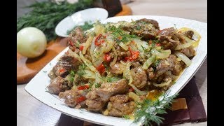 Самый вкусный рецепт печени! Получается сочная и очень вкусная! Готовим в мультиварке GFGRIL